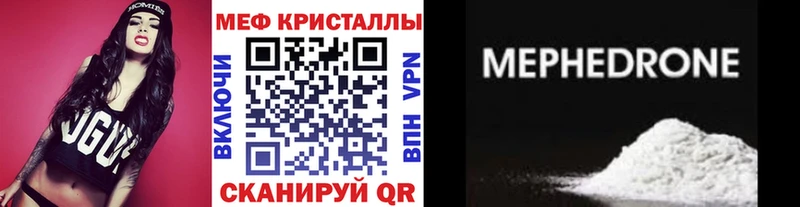Купить наркотики цена Верещагино A PVP  COCAIN  ГАШ  Конопля 