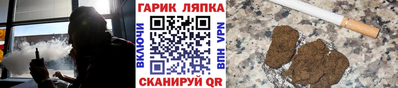Гашиш индика сатива  где купить наркоту  Верещагино 