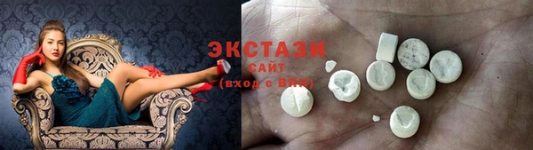 скорость Белоозёрский