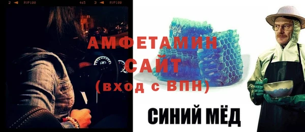 скорость Белоозёрский