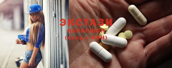 скорость Белоозёрский
