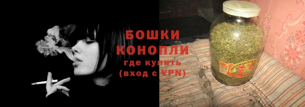 скорость Белоозёрский