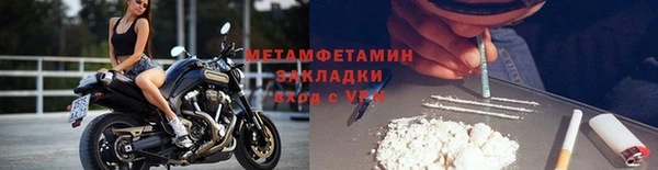не бодяженный Беломорск