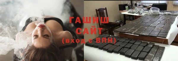 не бодяженный Беломорск
