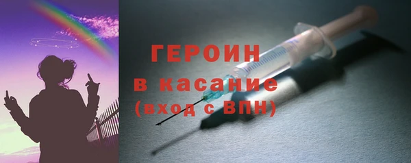 не бодяженный Беломорск