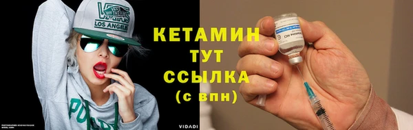 не бодяженный Беломорск