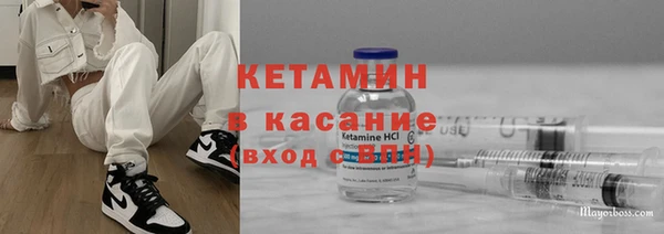 твердый Елизово
