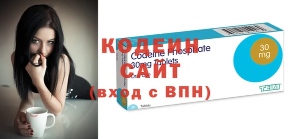 не бодяженный Беломорск
