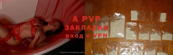 скорость Белоозёрский