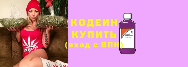 не бодяженный Беломорск