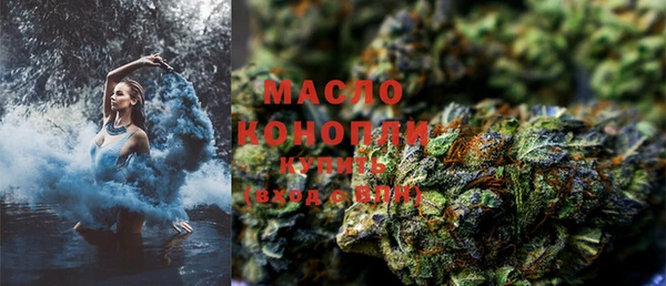 не бодяженный Беломорск