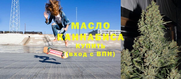 не бодяженный Беломорск