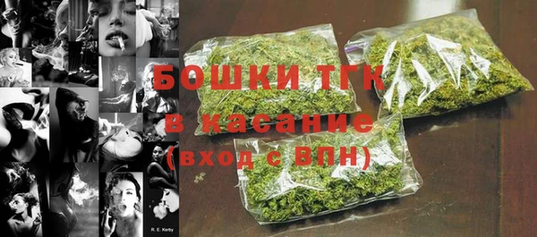 не бодяженный Беломорск