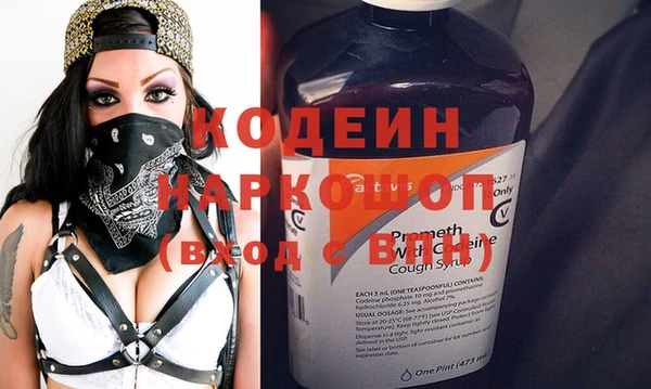 скорость Белоозёрский