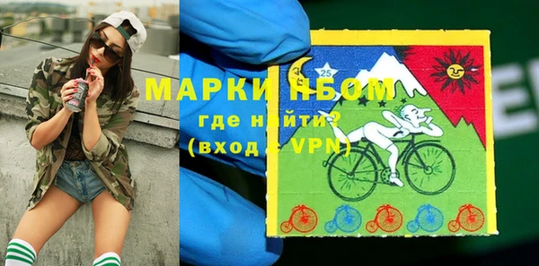 скорость Белоозёрский