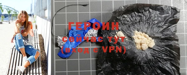 не бодяженный Беломорск