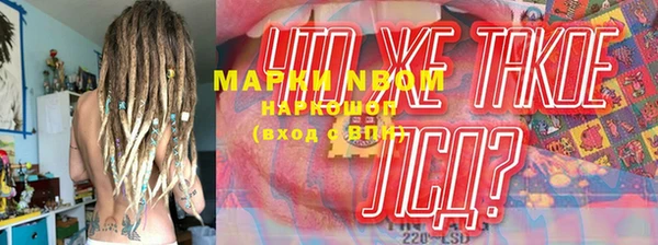 скорость Белоозёрский