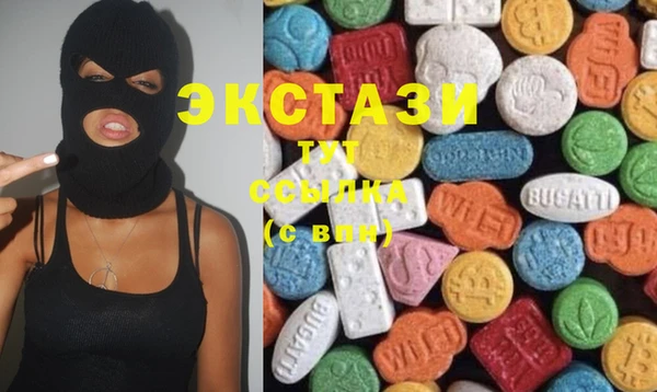 не бодяженный Беломорск