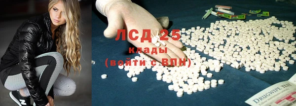 COCAINE Вязники