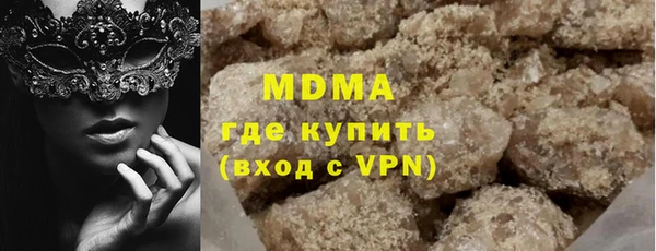 каннабис Горняк