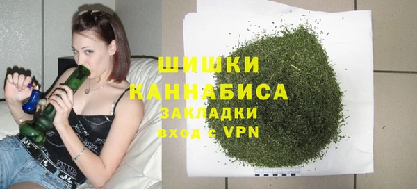 скорость Белоозёрский
