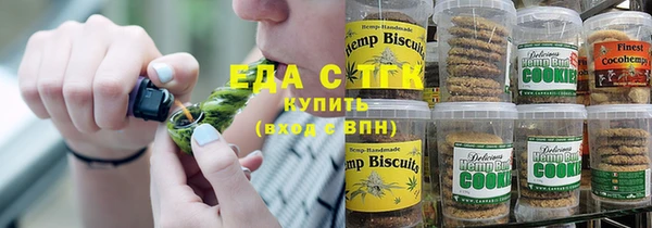 COCAINE Вязники