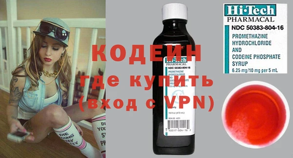 скорость Белоозёрский
