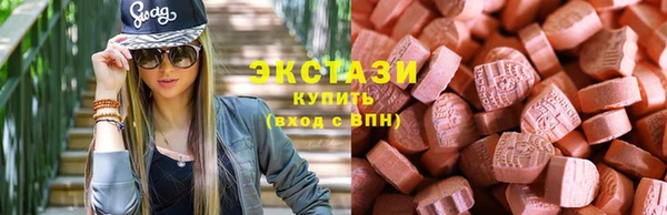 скорость Белоозёрский