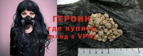 скорость Белоозёрский